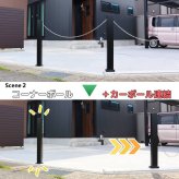 ガーデン エクステリア アルミ コーナーポール ハイタイプ 支柱単品1本 フェンス支柱 アルミ柱 外構 DIY 侵入対策 駐車場 おしゃれ 簡単 外構フェンス 柱 庭 屋外 ガーデニング 支柱 幅13 奥行13高さ92cm 新生活