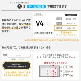 WALLインテリアテレビスタンドV4対応 サウンドバー棚板 Lサイズ 幅118cm テレビ台 テレビスタンド 壁よせTVスタンド 部品 パーツ スチール製 WALLオプション スピーカー用 オーディオ用 シアターバー用