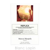 【ミニサイズ】 メゾンマルジェラ MAISON MARGIELA レプリカ EDT オンアデート ミニフレグランス ミニ香水 1.2ml