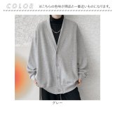 カーディガン ワッフル メンズ 通販 メンズカーディガン カーデガン 羽織り はおりもの 上着 うわぎ 男性用 男子 冷房対策 ボタン 前開き 普段使い ゆったり 大きいサイズ カジュアル トップス アウター おしゃれ シンプル 無地 メンズファッション