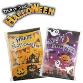 【数量限定】ハロウィンギフトパック (チョコ玉5粒入) 10個セット 個包装 プレゼント 菓子 配り イベント パーティ