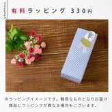 サーモス 水筒 名入れ Thermos 420ml JPI-420 タンブラー ロック機能付き 保温 保冷 直飲み ステンレスボトル おしゃれ  プレゼント ギフト ラッピング クリスマス