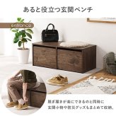 収納ベンチ ベンチ 収納 幅90 木目調 引き出し 収納家具 リビング収納 すっきり収納 キッズ収納 玄関収納 キャスター付き お子様 おもちゃ ベビー用品 着替え 玄関小物 防災グッズ ボックス型 収納付き 玄関ベンチ リビング収納ラック ベンチ収納 入学祝い 新生活