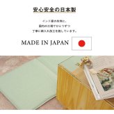 クッション フリーシート 車 日本製 オーガニックコットン 綿100% 無地 洗える 約43×130cm 新生活