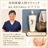 名入れ 手形足形タンブラー サーモス 420ml 送料無料 THERMOS 赤ちゃん ベビー 出産祝い 出産内祝い 内祝い 出産記念 誕生記念 名前入り 名入れギフト 祖父母 両親 プレゼント ギフト
