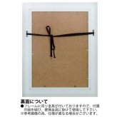 サムトフト ビッグ スマカルー！ ST-08035 送料無料 アートフレーム 絵 絵画 海外 人 犬 イヌ dog サム トフト