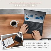 D40 マルチダイニングテーブル W150 ONDT0432 スリムダイニングテーブル 幅150cm 奥行40cm 高さ72cm ダイニングテーブル 省スペース モダン シンプルデザイン 長方形 メラミン スチール ダイニング カウンター デ 新生活