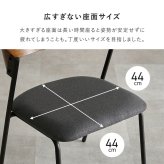 ダイニング家具 ダイニングチェア 肘付きチェア 1脚単品 天然木 突板 木目 ゆったりくつろげる座面 ファブリック PVC合成皮革 座り心地快適 北欧 モダン 木製チェア いす 美しいデザイン 食卓椅子 一人暮らし 新生活 オールシーズン快適
