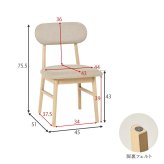 ダイニング家具 ダイニング３点セット 直径90cm ダイニングテーブル 丸型 円形 リアル 木目 ダイニングチェア 木製 肘なし おしゃれ 北欧 リビング コンパクト ゆったり 広さ 座面 新生活 ダイニングセット カフェ風テーブル