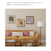 アートフレーム サムトフト イケイケで行こう st-04022 絵画 ギフト アート おしゃれ 北欧 インテリア お部屋