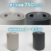 スチーム式加湿器 加熱式 加湿器 スチームポット 上部給水 3L 大容量 最大750mL/h 最大19畳 湿度設定 4段階調節 オフタイマー チャイルドロック お手入れ簡単 クエン酸洗浄 清潔 乾燥対策 寝室 リビング オフィス おしゃれ 北欧 冬 ギフト 新生活 THREEUP スリーアップ