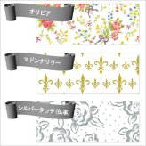 【送料無料・包装無料・のし無料】ティツィアナ･ガロ ふわふわファータッチ敷パット TGP-87(A3) /ギフト お歳暮 入学祝い 卒業祝い 就職祝い 結婚祝い 誕生日 出産祝い 引越祝い 香典返し 新盆 初盆 御礼 内祝い 快気祝い ご挨拶 志 法事