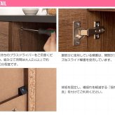 食器棚 キッチン収納 キッチンカウンター 間仕切り テーブル カフェ風 おしゃれ カウンターテーブル アイランドキッチン 作業台 120cm キッチンボード レンジ台 キッチン 収納 カップボード 国産 ストッカー 収納棚 電子レンジ台 ：