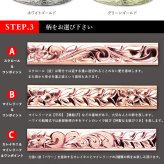 ハワイアンジュエリー オーダーメイド バングル オーダーメイド 幅6mm 柄選べる 刻印 無料 サイズが選べる K14ゴールド クローズバングル 彼女 妻 女性 レディース 誕生日 プレゼント【品番：KJGB6-001】