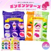 【メール便配送】お菓子 ボンボン アソート ASMR フルーツ オレンジ 桃 マスカット ラフランス 苺 ぶどう 菓子 [ ボンボンシリーズ 宝石のなみだ 果物のなみだ ] 子供 こども 人気