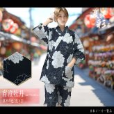 甚平 レディース 夏用 和柄 パジャマ ルームウェア 大人用 女性用 夏祭り 浴衣柄 部屋着 花火大会 綿100％ 高見え 送料無料 可愛い レトロ モダン 簡単 和装 和服 大きいサイズ 20代 30代 40代 50代 黒 白 ホワイト 紫 金 紺 グレー 花柄 羽織 かわいい