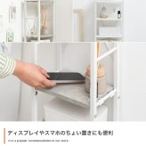 ランドリー収納 隙間収納 完成品 すきま収納 すき間収納 スリム ランドリー収納 サニタリー収納 キッチン収納 20cm ホワイト おしゃれ シンプル 省スペース 洗面所 棚 北欧 収納家具 インテリア 新生活 整理収納 家具類 収納用 収納棚 室内