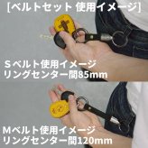 バイクキーホルダー SR400 SR500 R100 4ストミニ ドカティ系 GB系 トライアンフ系 モトグッツィ系 ハーレー系Vツイン向けなど クラシック 日本製 キーチェーン キーリング イタリアンレザー NONINA 名入れ 父の日 母の日 敬老の日 お誕生日祝い 還暦祝い お祝い ギフト クリスマスプレゼント バレンタイン 贈り物 愛車キーケース 愛車キーホルダー【送料無料】
