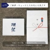 【獺祭お試しセット180ml】磨き違い三種 飲み比べ180ml×3本（45 39 23）純米大吟醸 日本酒お祝い 日本酒セット 酒ギフト 贈り物 誕生日 敬老の日 飲み比べセット 有名 人気 飲みやすい 美味しい 誕生日プレゼント お酒【送料無料※一部地域を除く】