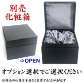 【名入れなし】切子グラス 菱角 赤 青 黒 単品 還暦祝い 退職祝い プレゼント ロックグラス お祝い 定年退職祝い お手頃 きれい 男性 女性 父の日 実用的 誕生日 古希 喜寿 祝い 母 喜寿祝い 定年退職祝い おしゃれ 江戸剣菱