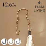 ferm LIVING ファームリビング ウォールハンガー Curvature ダブルフック ウォールハンガー壁掛け フック 北欧雑貨 おしゃれ 帽子 バッグ コート インテリア雑貨 北欧 雑貨 インテリア うねうねフック