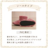 ルームシューズ プレゼント 冬 メンズ もこもこ 子供 ボア あったか 暖かい ブーツ ロング キッズ スリッパ 北欧風 おしゃれ 冬用 秋 洗える スエード ルームブーツ 室内履き 冷え性 防寒 カップル ユニセックス ルームシューズ 送料無料