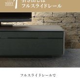 テレビ台 テレビボード 幅150cm セラミック調 大理石風 テレボード AVボード セラミック風 ブラック テレビラック グレイ ベージュ 北欧 高級 収納 おしゃれ エンボス加工 新生活