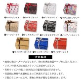 【名入れ無料】 【スペシャルラッピング付】 カランダッシュ CARAN DACHE ボールペン 全3色 849 プレミアム 油性 NF0849 包装紙23種類から選べる 純正箱 即日発送 筆記具 高級 筆記具 送別会 誕生日 お中元 還暦祝い 結婚祝い 結婚式 名入れ 息子 娘 文房具 即日発送 クリスマスプレゼント ビジネス小物 バレンタイン ホワイトデー