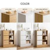 キャビネット 幅60cm 収納棚 引き出し付き サイドボード チェスト オープンラック 本棚 扉付き収納 木製 北欧 おしゃれ リビング収納 ディスプレイラック 収納家具 コンパクト 省スペース 韓国インテリア ナチュラル ホワイト 見せる収納 隠す収納 新生活