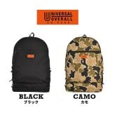リュック ユニバーサルオーバーオール UNIVERSAL OVERALL メンズ レディース 大学生 リュックサック 大容量 B4 A4 PC収納 軽量 大きめ 黒 ブラック カモフラ バックパック デイパック おしゃれ シンプル 男子 女子 高校生 通学 通勤 大人 サイドポケット チェストベルト