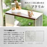 アクリル　収納棚　3段 ONLS0348 アクリル収納 リビング収納 シンプルスタイル モダン 角型 アクリル ラック アクリルラック 透明ラック クリアラック ディスプレイラック幅32cm 奥行15cm 高さ39.5cm