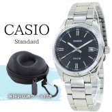 カシオ 腕時計 メンズ レディース シルバー ブラック ユニセックス CASIO 海外モデル 日付表示 50m防水 プレゼント ギフト 収納ケース付き 成人 卒業 入学