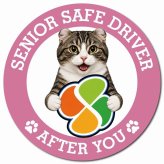 カーサイン 高齢者マーク SENIOR SAFE DRIVER キンカロー マグネット 強力 直径13cm 肉球 日本製 車 ステッカー