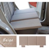 車用クッション カークッション クッション フリーシート オーガニックコットン 日本製 無地 シンプル 綿100% インド綿 約43×118cm