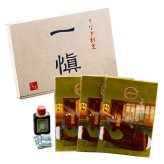 うなぎ割烹「一愼」特製蒲焼 (RUIC0553) [お中元][お歳暮] ※送料無料(北海道・沖縄・離島への配送不可)