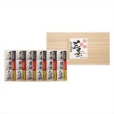 和歌山 紀州南高梅 三景 梅干し 詰め合わせ ギフトセット 3種 18粒入 梅干 個包装 和歌山県産 梅 大粒 木箱入り