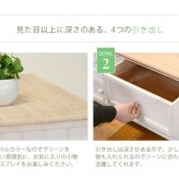 ラック ローチェスト 2段 引出し4杯 ワイドチェスト 木製 ナチュラル天板 可愛い取っ手 脚付き おしゃれ アンティーク加工 シャビーテイスト シンプルチェスト 小物置き 衣類収納 小物収納 リビング収納 白家具 インテリア 新生活