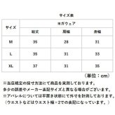 ヨガウェア トップス カップ付 通販 タンクトップ キャミソール カップ付き カップ付きタンクトップ ヨガトップス スポーツウェア フィットネスウェア 伸縮性 シンプル 無地 レディース ホットヨガ ヨガ フィットネス ピラティス かわいい 可愛い