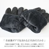 【大人気 ラム革】手袋 メンズ 本革 レザーグローブ ラムレザー 裏ボア 暖かい 指先まで 防寒 2重構造 極暖 柔らかい シープスキン 通勤 通学 バイク 自転車 おしゃれ 紳士 男性 夫 父 クリスマス プレゼント ギフト 贈り物 誕生日 ブラック 黒 送料無料 ファスナー レザー
