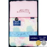 アイリティ 東レ抗菌防臭（セベリス）わた入 肌掛布団 A2380 ピンク