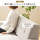 ソファ 座椅子 北欧デザイン カーラ/Carla 2.5人掛け 幅160cm IW-705 2人掛け ワイド 布地 ヘリンボーン ファブリック 脚付き 天然木 北欧 グレー 岩附