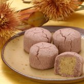 深山栗ひろい 15個入 ｜栗 栗餡 栗あん お菓子 お茶菓子 季節限定 期間限定 栗の菓子 栗菓子 お取り寄せ お礼のお菓子 個包装 御礼 お返しお菓子 のし紙付 プレゼント ギフト 贈り物 和菓子 老舗 ハタダ 畑田 畑田本舗 四国 愛媛