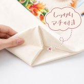 ペット 写真入り トートバッグ 名入れ刺繍｜うちの子 オリジナル マチ付き【送料無料】