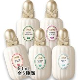 SABON(サボン) ラ・パフューマリー オー ドゥ パルファン 50mL 2026年10月1日より順次発送