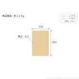 ラグ ラグカーペット 長方形 イタリア製ジャガード織りラグマット-フィオーレ140x200cm フロアマット リビング ホットカーペット対応 丸洗いOK 花柄 カラフル かわいい おしゃれ イタリア ウォッシャブル 滑りにくい コンパクト収納可能