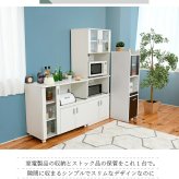 食器棚 キッチン収納 すきま 隙間収納 キッチン ミニ キッチン家電収納 家電ラック 家電収納棚 コンパクト 収納 スリム ラック 棚 幅30 高さ 120 扉付 キッチンラック：