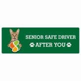 カーサイン 高齢者マーク SENIOR SAFE DRIVER サバンナ ステッカー シール 長方形 15x5cm 肉球 日本製 車
