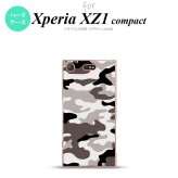 【SO02K】【スマホケース/スマホカバー】【エクスペリア XZ1】SO02K スマホケース Xperia XZ1 Compact SO-02K カバー エクスペリア XZ1 迷彩A グレーA nk-so02k-1145【メール便送料無料】