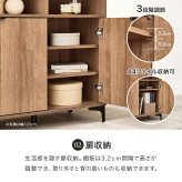 キャビネット 幅90cm 木目調 隠して魅せる 大容量 上品収納 コード穴付き オープン収納 可動棚付き 扉収納 スッキリ 収納家具 リビング収納 ナイトテーブル ワイド天板 背面綺麗 横揺れ防止 天板 小物 雑貨 アイアン 脚 ワンルーム 一人暮らし 新生活