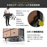 ターンチェスト 2段 5杯 RVLS0285 不織布チェスト 幅102.5cm 奥行30cm 高さ55.5cm 収納 木目柄 リビング収納 北欧 アメカジ ヴィンテージ 小花柄 ボタニカル 木製天板 軽量 大容量 新生活